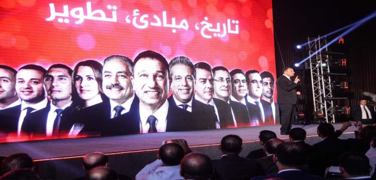 قائمة الخطيب 